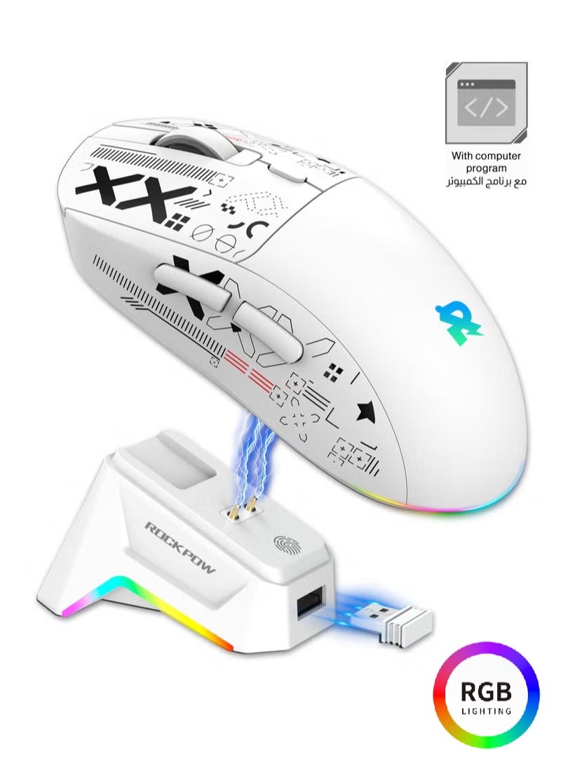 Tri-mode Bluetooth Wireless Gaming Mouse with Magnetic Charging Dock, Lightweight Anti Slip Mouse, High Speed Sensor,12000DPI, 1000Hz, BT/2.4Ghz/Wired Program buttons Ergonomic Design Rechargeable Mice for PC/Mac/Laptop,White